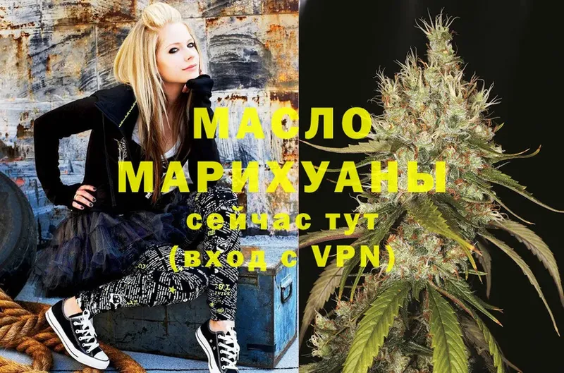 Дистиллят ТГК THC oil  ссылка на мегу как зайти  Николаевск 